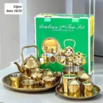 Set de Thé Arabian 12 Pièces