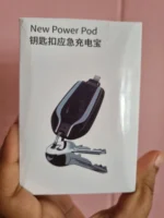 Mini Chargeur Clé Power Pod
