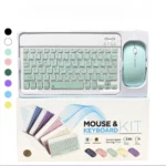KIT Clavier et Souris Bluetooth