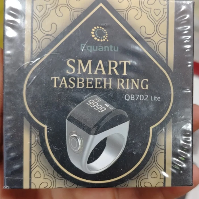 Compteur de Tasbih Numérique Equantu