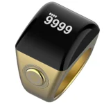 Compteur de Tasbih Numérique Equantu