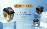 Compteur de Tasbih Numérique Equantu