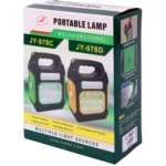 Lampe Solaire LED Rechargeable