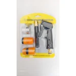 Pistolet Pulvérisateur de Jardin Multifonction – KAILUN